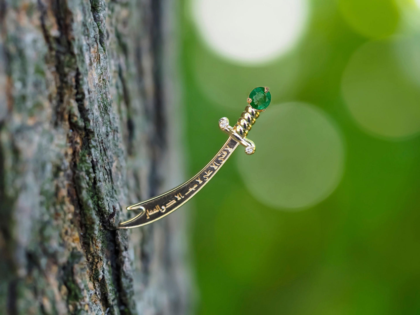 14K Gold Zulfikar sword pendant with emerald, diamonds
