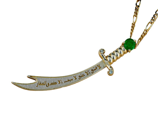 14K Gold Zulfikar sword pendant with emerald, diamonds