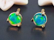 Load image into Gallery viewer, 14 ct Gold Martini Set Opal Stud Earrings. 1 ct opal studs. 4 mm opal earrings. Ethiopian opal earrings.