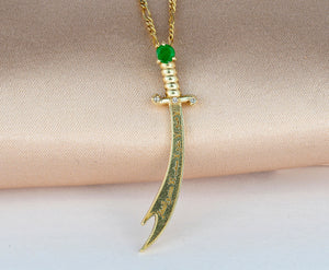 Solid 14K Gold Zulfikar sword pendant with emerald and diamonds. Shia Islamic Hazrat Imam Ali ibn Abi Talib علي Zulfiqar Sword.